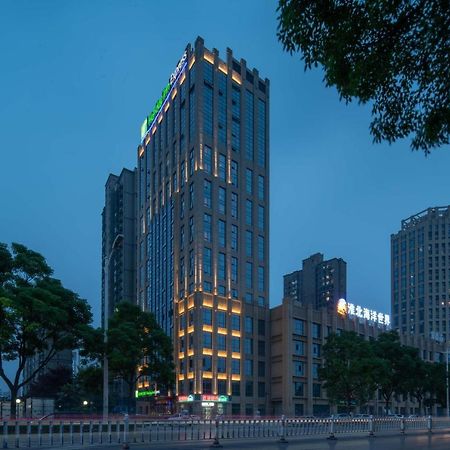 Holiday Inn Express Huaibei City Center, An Ihg Hotel Exteriér fotografie