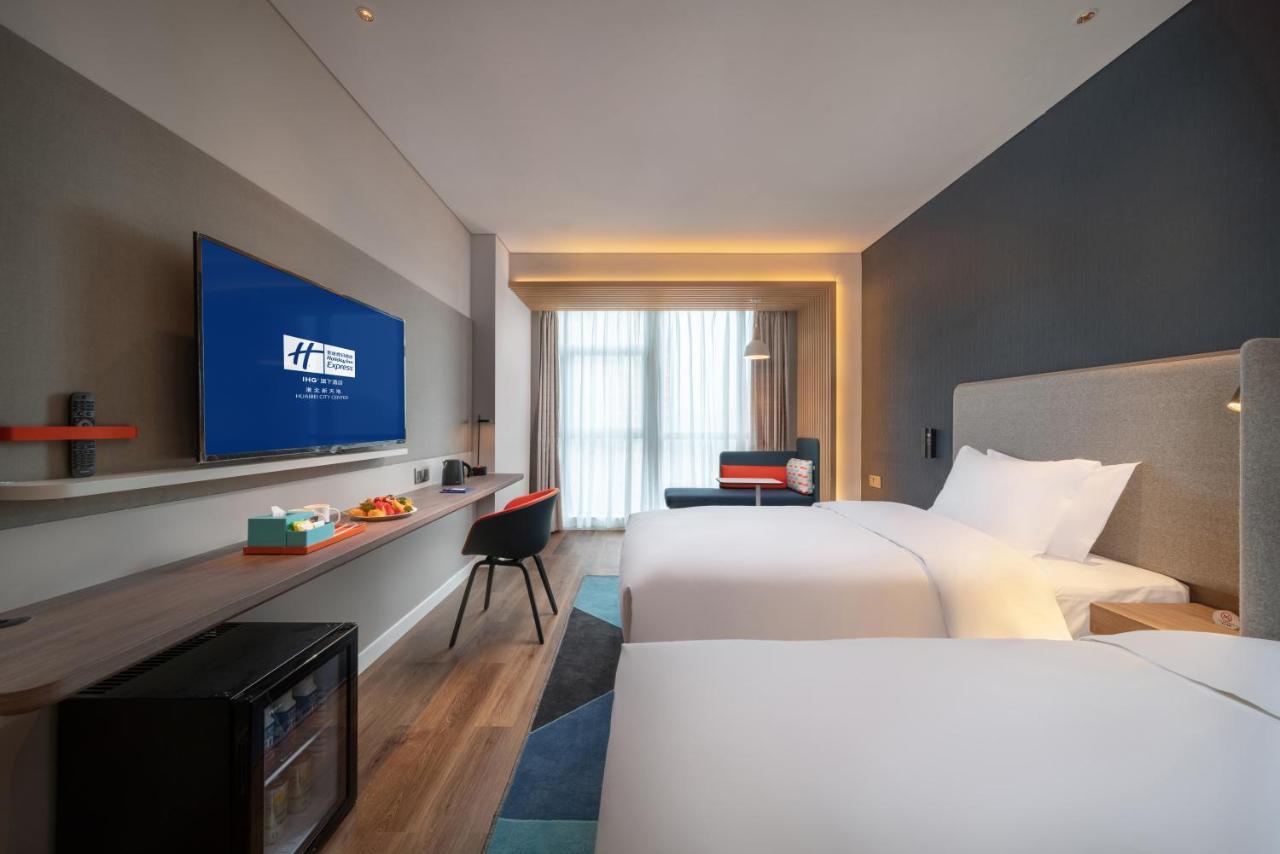 Holiday Inn Express Huaibei City Center, An Ihg Hotel Exteriér fotografie