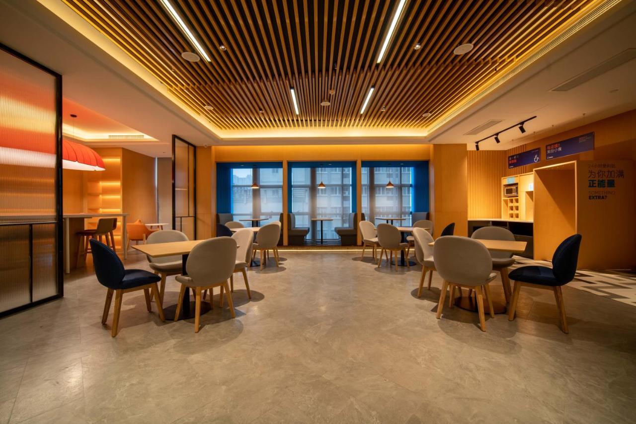 Holiday Inn Express Huaibei City Center, An Ihg Hotel Exteriér fotografie