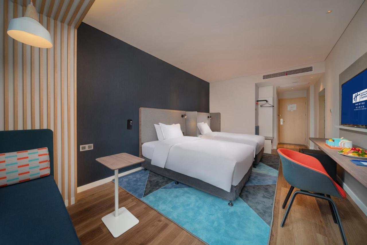Holiday Inn Express Huaibei City Center, An Ihg Hotel Exteriér fotografie